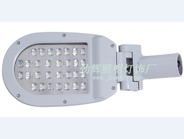 LED路燈JH-011