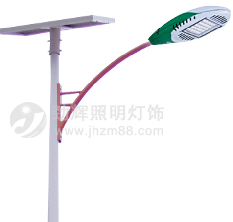 太陽能路燈JH-011