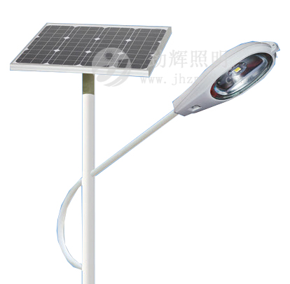 太陽能路燈JH-013
