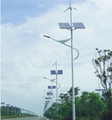 風光互補路燈GF-001