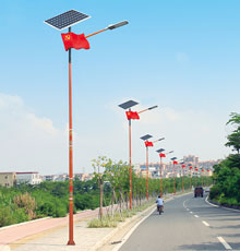 太陽能路燈ED-2001