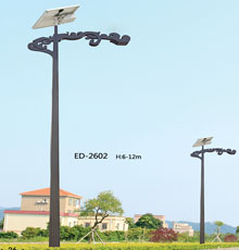 太陽能路燈ED-2602