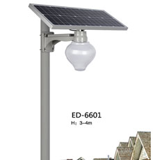 一體化太陽能路燈ED-6601